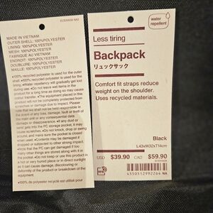Muji Less Tiring Black Backpack